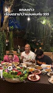 “ขวัญ-อ.เบียร์” โต้ข่าวลือซุ่มคบ 6 เดือน! ฝ่ายชายลั่นแรง “คบไปคงประสาท”