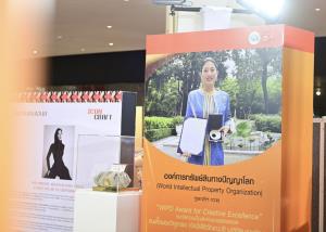 “พาณิชย์”เปิดตัวดวงตราไปรษณีย์ เฉลิมพระเกียรติ “เจ้าฟ้าสิริวัณณวรี”