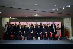 “พาณิชย์”เปิดตัวดวงตราไปรษณีย์ เฉลิมพระเกียรติ “เจ้าฟ้าสิริวัณณวรี”