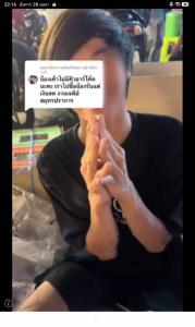 ขายขนมงานวัดไม่รุ่ง! หนุ่มมือพิการตัดสินใจงัดเครื่องซักผ้าหยอดเหรียญหาเงินยาไส้