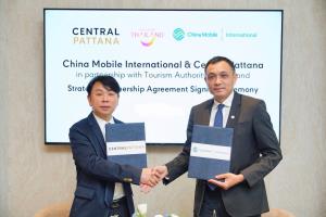 “เซ็นทรัลพัฒนา” ผนึก “ไชน่าโมบาย” ชูแคมเปญกับ JegoTrip ดึงนทท.จีน