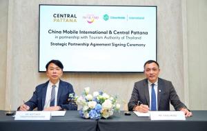 “เซ็นทรัลพัฒนา” ผนึก “ไชน่าโมบาย” ชูแคมเปญกับ JegoTrip ดึงนทท.จีน