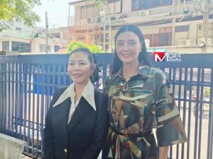 “ลูกหมี รัศมี” ลั่น “ปู มัณฑนา” โง่เขลาเบาปัญญาเชื่อคนสุ่มสี่สุ่มห้า เป็นอันตรายกับชีวิตมาก ห่วงไม่มีเงินมาสู้คดี ทุกอย่างจะไม่เกินสิงหาคม