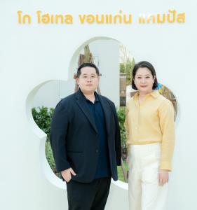 เปิดแล้ว! GO Hotel ขอนแก่น แคมปัส สร้างสีสันผ่านภาพคนดังหลากสาขา