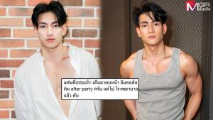 “ลินคอล์น The Face” โร่แจง ถูกแฟนนางเอกดังตบหน้า แค่เข้าใจผิดกันเล็กน้อย!