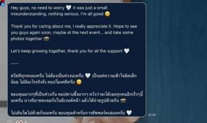 “ลินคอล์น The Face” โร่แจง ถูกแฟนนางเอกดังตบหน้า แค่เข้าใจผิดกันเล็กน้อย!