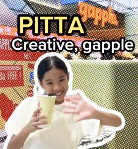 คนอวดลูก! ความภูมิใจของพ่อแม่คนดัง