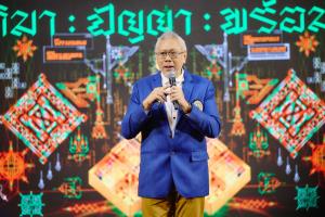 งาน “สถาปนิก’69”จุดพลุนวัตกรรมผลิตภัณฑ์ก่อสร้าง ต่างชาติร่วมออกบูธ คาด 6 วันสร้างเม็ดเงิน 2.2 หมื่นล้าน