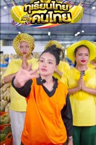 “พิมรี่พาย” ลมแทบจับคนดูไลฟ์ขายทุเรียน 7 แสน หลั่งน้ำตารับเหนื่อยฉิxหาย ขาดทุน 10 กว่าล้าน แต่อยากทำเพื่อเกษตรกรไทย