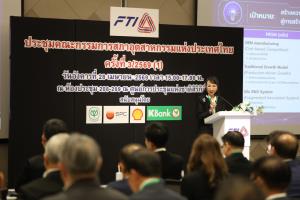 เปิดใจ“พิมพ์ใจ”ประธานส.อ.ท.คนใหม่ ขับเคลื่อนนโยบาย 5l เชื่อมโยงอุตฯไทยทุกมิติก้าวสู่การแข่งขันระดับโลก