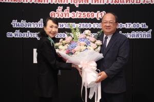 เปิดใจ“พิมพ์ใจ”ประธานส.อ.ท.คนใหม่ ขับเคลื่อนนโยบาย 5l เชื่อมโยงอุตฯไทยทุกมิติก้าวสู่การแข่งขันระดับโลก