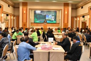 กรมลดโลกร้อน รุกปั้นเครือข่าย ทสม. สู่การสร้าง 21 พื้นที่ต้นแบบรับมือภาวะโลกเดือด