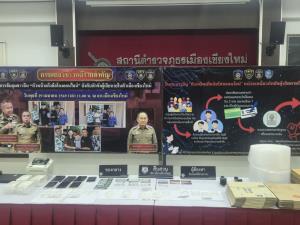 ตร.เชียงใหม่รวบ 3 ผู้ต้องหาแก๊งจีนฉ้อโกงออนไลน์บังคับเหยื่อคนไทยทำธุรกรรมการเงิน