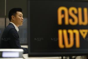 พรรคส้มเปิดฉาก ครม.เงา ตรวจสอบรัฐบาลรายสัปดาห์ ชูภารกิจใหญ่ “ตีแผ่-เสนอทางเลือก-เติมความหวัง”