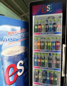 “เอส” เสิร์ฟขนาด 10 บาท ปริมาณสุดคุ้ม รุกร้านโชว์ห่วย