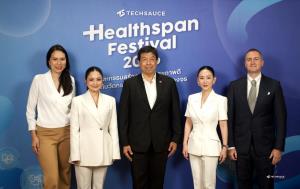“ฮาฟเนอร์ กรุ๊ป” ร่วมพลิกโฉมวงการสุขภาพในงาน Techsauce Healthspan Festival 2026