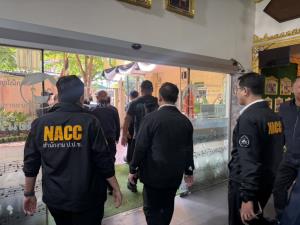 บุกรวบ จนท.สำนักทะเบียนเขตธนบุรี พร้อมผู้สนับสนุน 5 ราย ออกสูติบัตรเถื่อนสวมสัญชาติให้ต่างด้าว