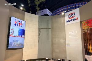 TOA โชว์ต้นแบบ Zero Waste แนวคิด ‘TOAsis’ ในงานสถาปนิก’69 28 เม.ย. – 3 พ.ค.นี้ ที่อิมแพ็ค เมืองทองธานี