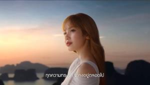 เที่ยวไทยตามรอย “ลิซ่า” 25 แห่งทั่วไทย พร้อมลุ้นรับของที่ระลึกสุดพิเศษ 5 สไตล์