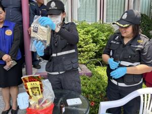 หนองคายยึดอีกยาไอซ์ 248 กิโลฯมูลค่าเกือบร้อยล้านบาท