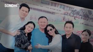 พักโทษทักษิณ ปล่อยตัว 11 พ.ค.นี้ เข้าเกณฑ์ผู้สูงอายุไม่ต้องติดกำไล EM