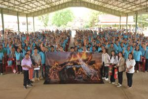 ชาวไร่ยาสูบเบอร์เลย์เพชรบูรณ์-สุโขทัย ผนึกกำลังรับรัฐบาลใหม่ ชู 4 ข้อเรียกร้องเร่งด่วน ยกระดับอุตสาหกรรมยาสูบไทยสู่สากล