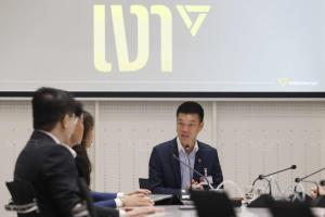 พรรคประชาชนตั้ง ครม.เงา ตรวจสอบรัฐบาลอนุทิน ตามรอยประชาธิปัตย์-อภิสิทธิ์