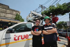 ทรู ผนึก กฟน. นำสายสื่อสารลงดิน ถนนลาดพร้าว