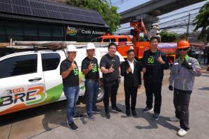 AIS - ภาครัฐ ส่งทีมวิศวกรลุยจัดระเบียบสายสื่อสารบนถนนลาดพร้าว