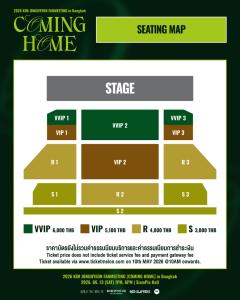 "คิมจงฮยอน” ส่งสัญญาณความคิดถึง เตรียมเปิดบ้านต้อนรับแฟนไทยในงาน 2026 KIM JONGHYEON FANMEETING [COMING HOME] IN BANGKOK 13 มิถุนายนนี้!