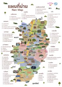 ททท.น่าน ชวนเที่ยวกรีนซีซั่น แจกแผนที่ “เที่ยวน่านหน้าฝน”