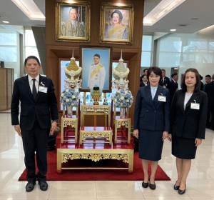 ผู้บริหารโตโยต้า ประเทศไทย ร่วมลงนามถวายพระพร ‘เจ้าฟ้าทีปังกรรัศมีโชติ’ เนื่องในวันคล้ายวันประสูติ