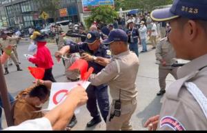 ม็อบจีนเดือด!! บุกประท้วงแบงก์ชาติเขมร ปมสลาย ‘Huione - H Pay’