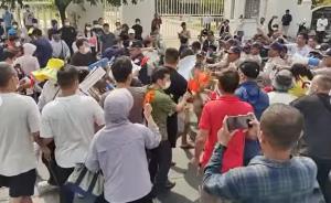 ม็อบจีนเดือด!! บุกประท้วงแบงก์ชาติเขมร ปมสลาย ‘Huione - H Pay’