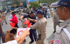 ม็อบจีนเดือด!! บุกประท้วงแบงก์ชาติเขมร ปมสลาย ‘Huione - H Pay’