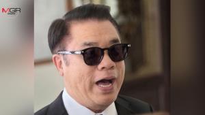 “สุริยะ” ปัดย้ายอธิบดีฝนหลวงเหตุไม่รับสายหลาน ไม่เคยคุยแถวรัชดา โยนย่านนั้นพรรค กธ. ยันพร้อมคุยถ้ายังคาใจ