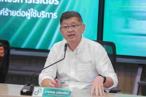 ดีอี-ETDA-ขบ. คุมเข้มไรเดอร์ ปิดช่องโหว่ผู้ขับเถื่อน