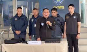 รวบ 2 ชาวจีนปล่อยคลื่นดักสัญญาณมือถือ ส่ง SMS กดลิงก์ปลอม