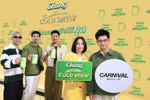 ช้าง โคลด์ บรูว์ คูล คลับ จับมือCarnival Golf  ส่งคอลเลคชันคูล เจาะ Golf Lifestyle-Gen Z