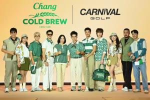 ช้าง โคลด์ บรูว์ คูล คลับ จับมือCarnival Golf  ส่งคอลเลคชันคูล เจาะ Golf Lifestyle-Gen Z