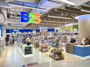 B2S จับมือไอศกรีม HAKO  เปิดแคมเปญ Back to School