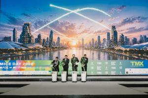 MICE Day 2026: MICE in Motion พลังไมซ์ ขับเคลื่อนไทยสู่อนาคต 29–30 เม.ย.นี้ ที่ศูนย์สิริกิติ์ฯ