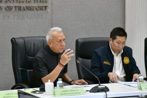 “พิพัฒน์” ถกกรอบงบคมนาคมปี 70 กว่า 3.99 แสนล้าน เน้นงานบำรุง-หนุนเปลี่ยนรถ EV