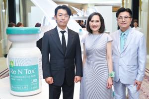 คนดังสายบิวตี้ ร่วมเปิดตัวนวัตกรรมความงามมิติใหม่ จาก PharmaResearch ประเทศเกาหลีใต้