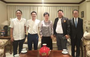 นาง หลิว หงเหมย กงสุลใหญ่สาธารณรัฐประชาชนจีน ณ จังหวัดขอนแก่นพบปะหารือกับ สส.เขตเลือกตั้งจังหวัดขอนแก่น