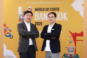 ครั้งแรกในไทย! “เทศกาลกาแฟระดับโลก” 7-9 พ.ค. 69 ณ ไบเทค บางนา