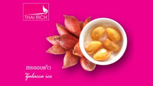 (คลิป) คนไทยตอบรับอาหารแช่แข็ง  “ไทยริชฟูดส์”  ขนมหวานแช่แข็ง เริ่มเล็ก สู่ โรงงานผลิตกวาดลูกค้าร้านอาหาร ร้านสุกี้ชื่อดังทั่วประเทศ