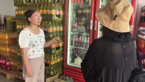 วอนทบทวน! ผู้ประกอบการบุรีรัมย์ไม่เห็นด้วย อัตราค่าไฟใหม่ขั้นบันได ชี้ผลักภาระซ้ำเติม ต้นทุนพุ่งสวนยอดขายดิ่งกว่า 50%