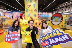 B2S จัดแคมเปญใหญ่แห่งปี “B2S Unseal Go Japan เปิดซองฟิน ลุ้นบินเที่ยวญี่ปุ่น ครั้งแรกในไทย”