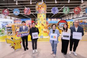 B2S จัดแคมเปญใหญ่แห่งปี “B2S Unseal Go Japan เปิดซองฟิน ลุ้นบินเที่ยวญี่ปุ่น ครั้งแรกในไทย”